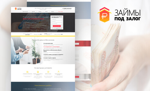 Dolg-net.ru