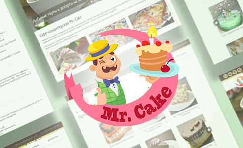 Mrcake55.ru