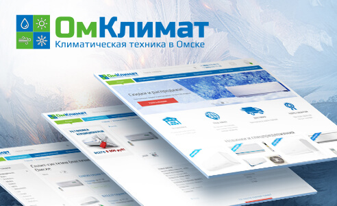 Omklimat.ru