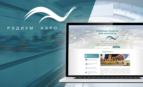 Raedium.aero