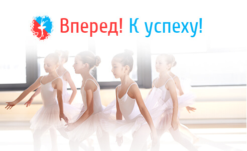 Vperedkuspehu.ru