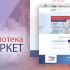 Ipotekamarket.ru