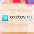 Xoztov.ru